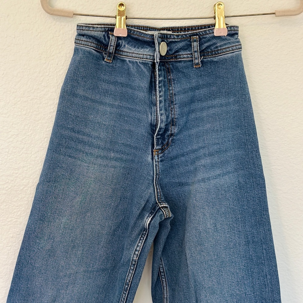 Zara SOLD